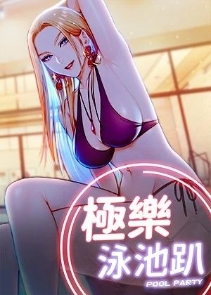 咒术回战 - 虎杖悠仁的咒术战斗